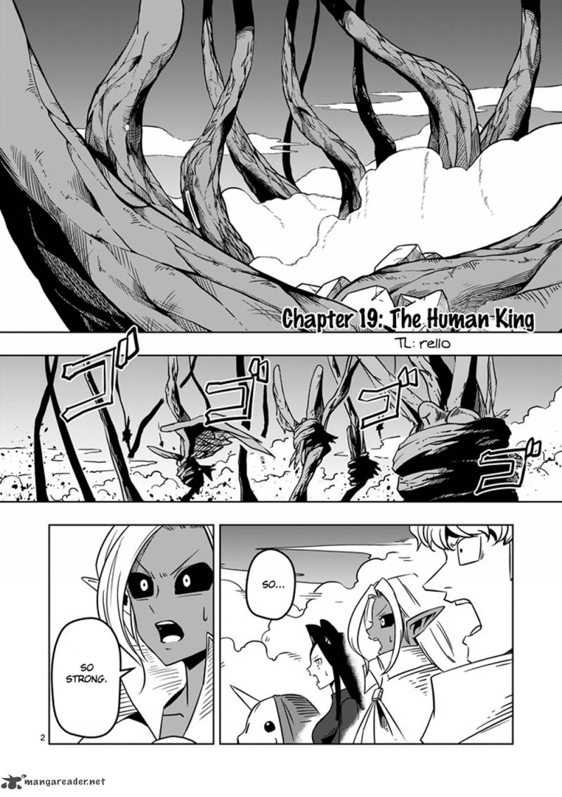 Helck 19 2