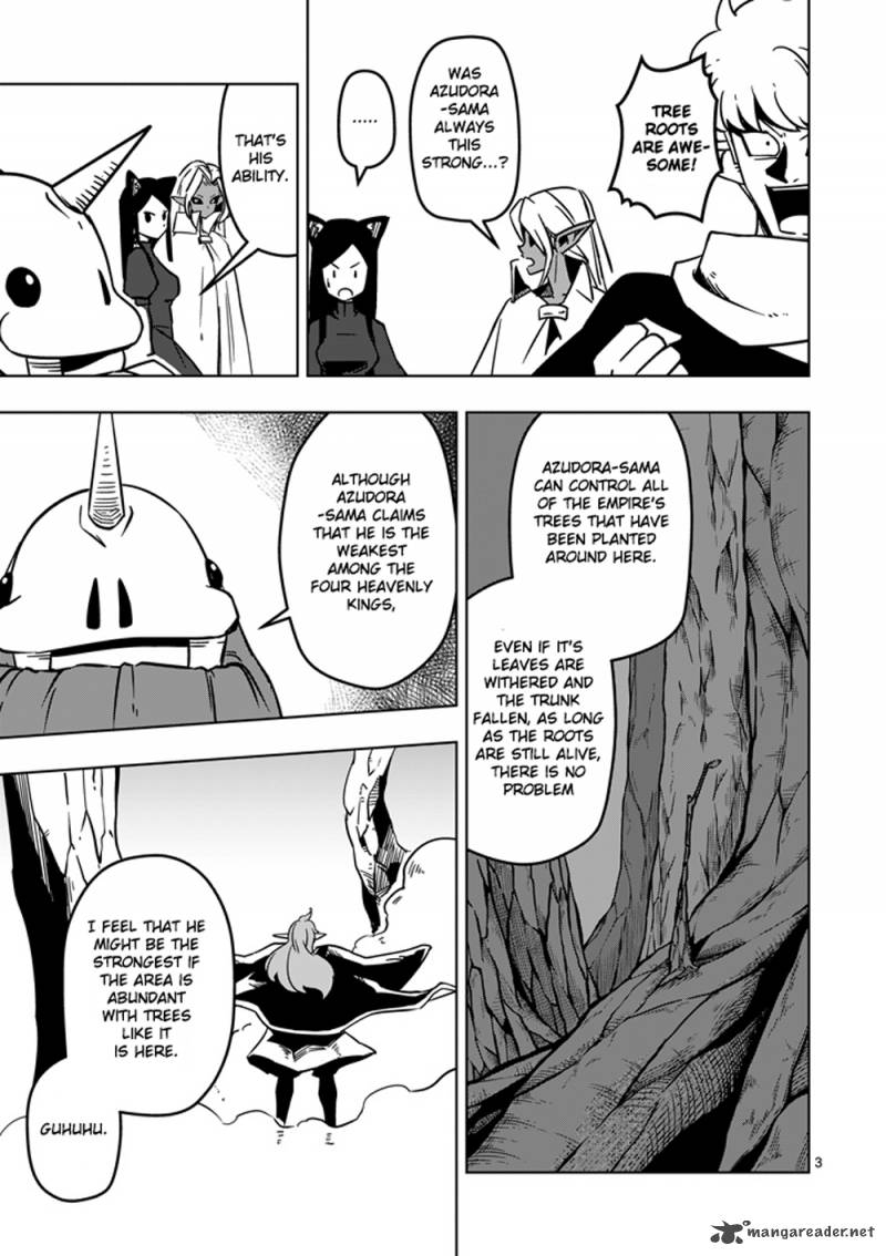 Helck 19 3