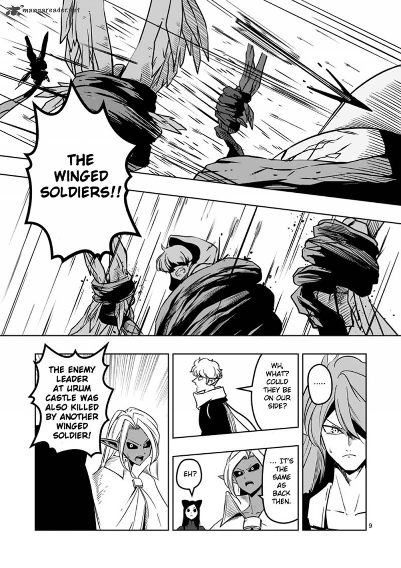 Helck 19 9