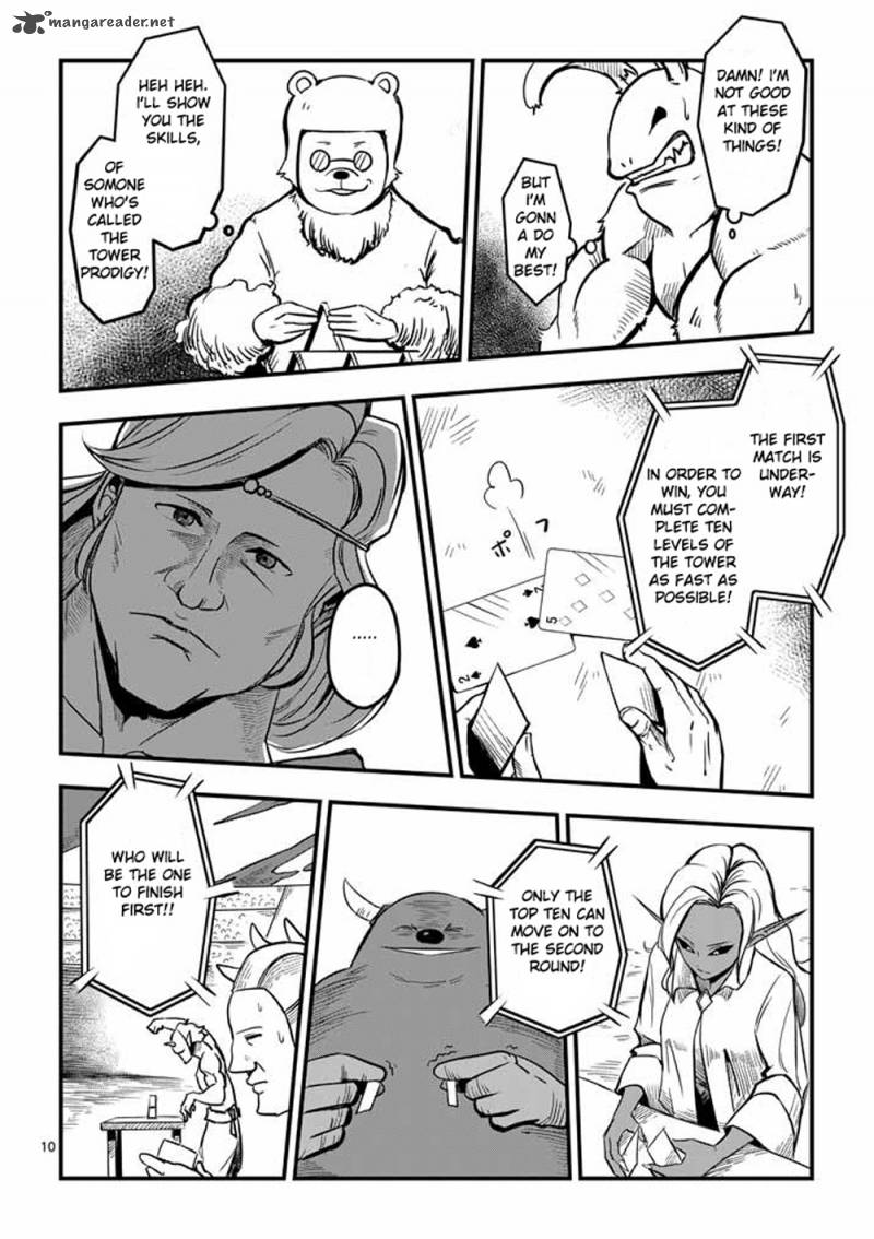 Helck 2 10