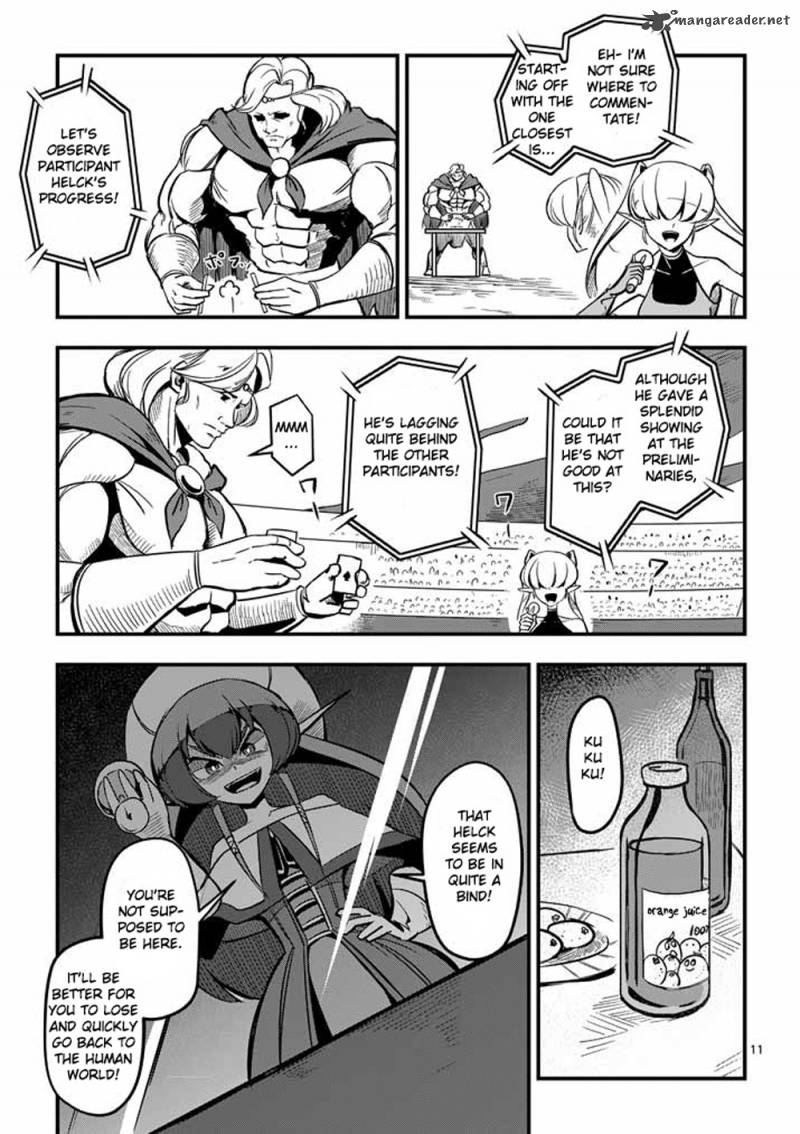 Helck 2 11