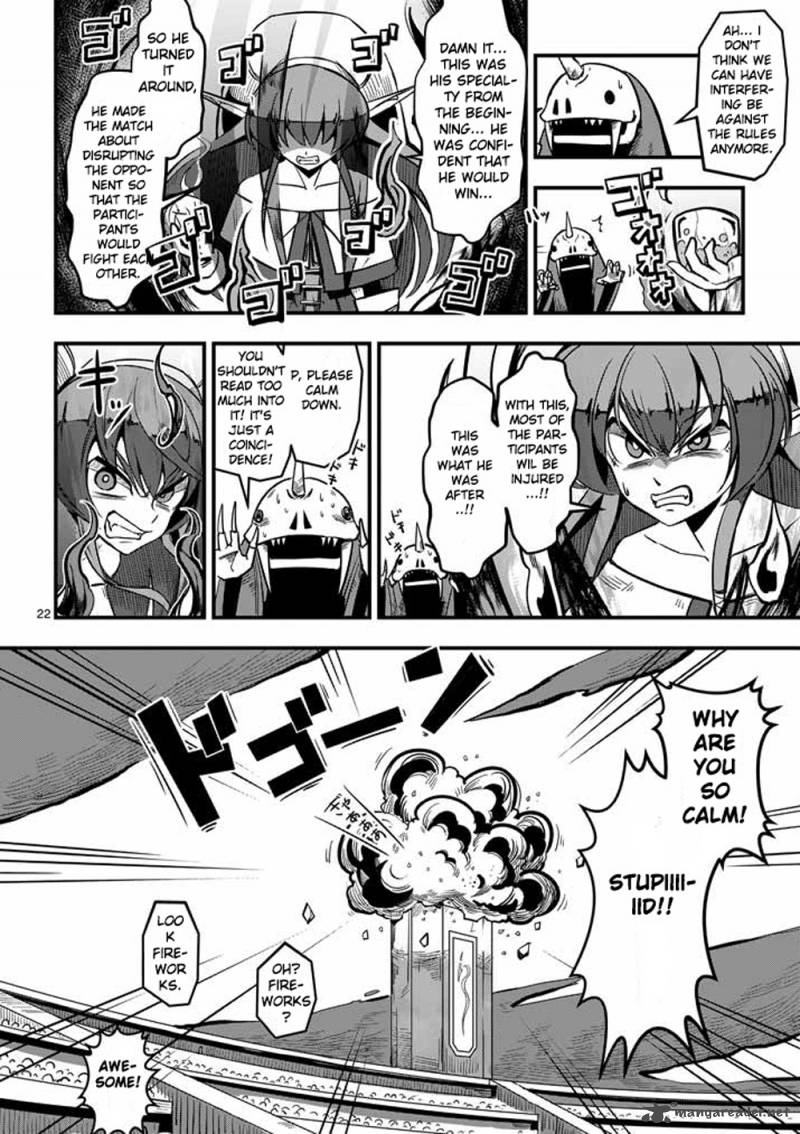 Helck 2 22