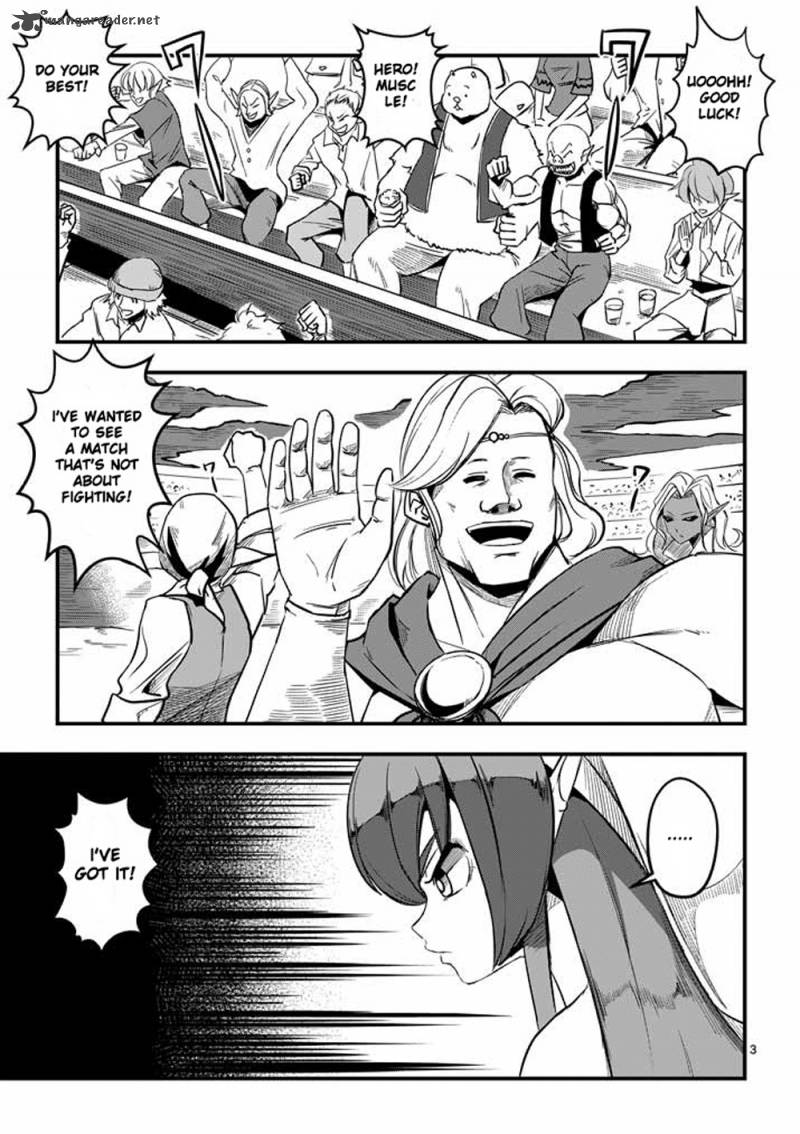 Helck 2 3