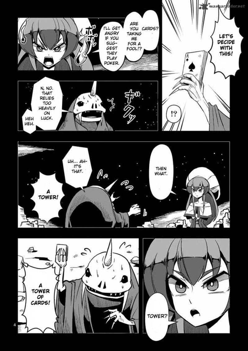 Helck 2 4