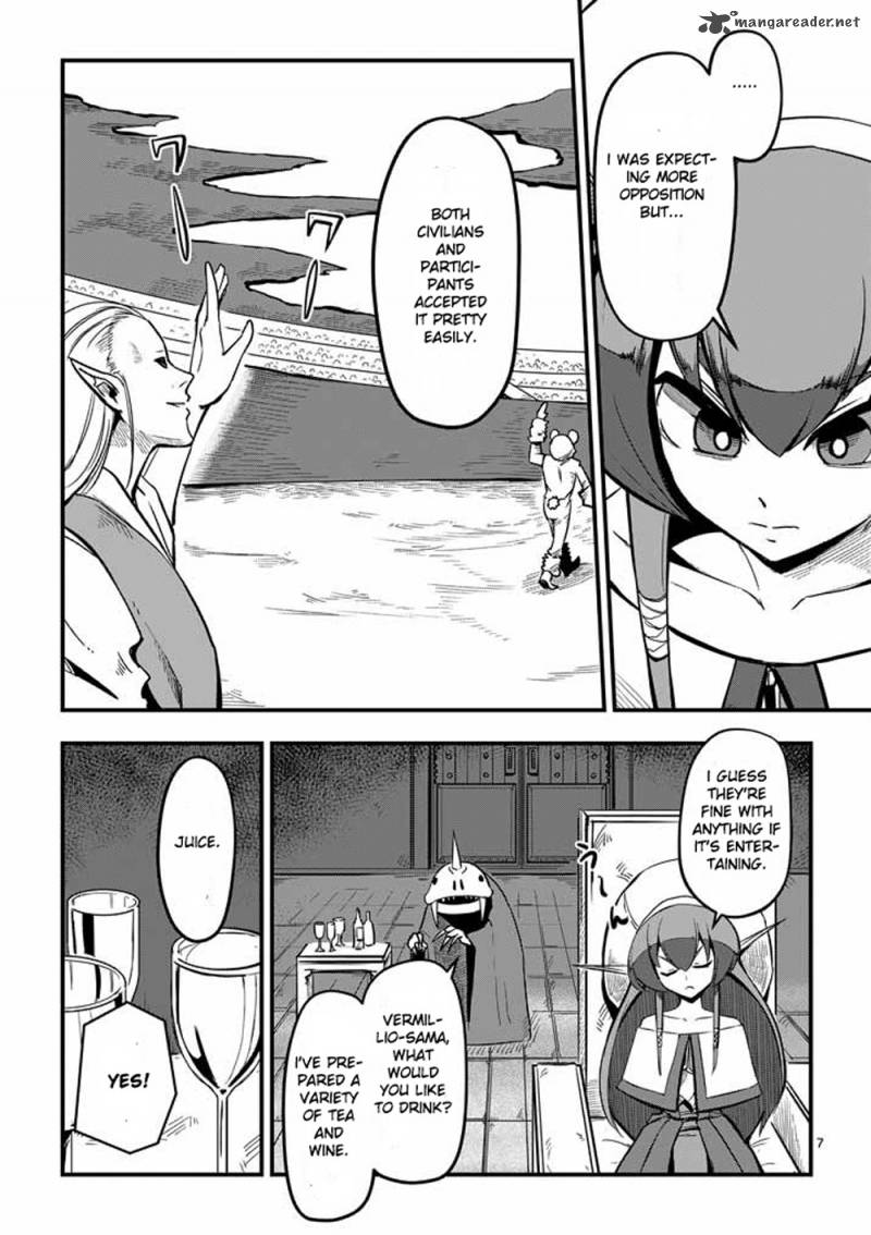 Helck 2 7