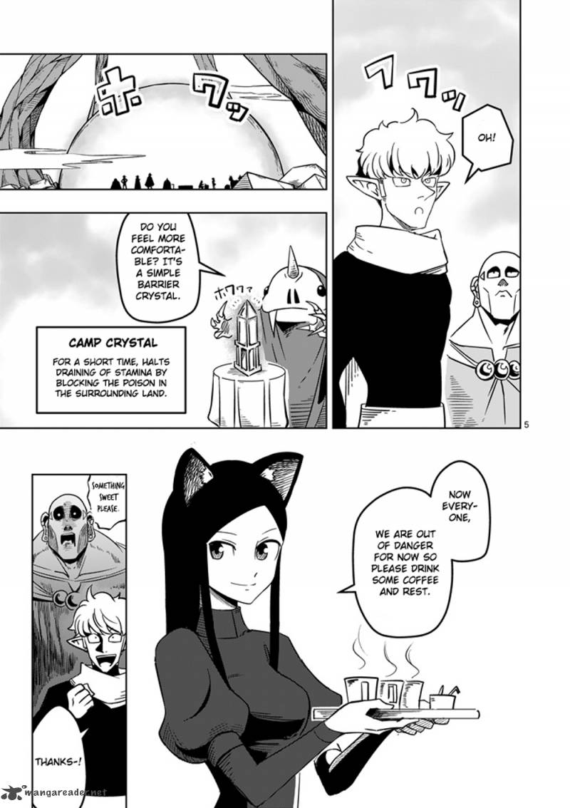 Helck 20 5