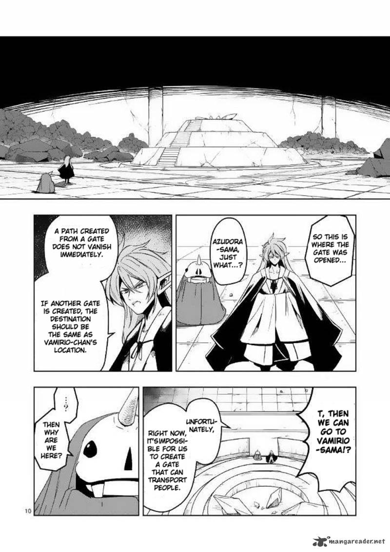 Helck 21 10