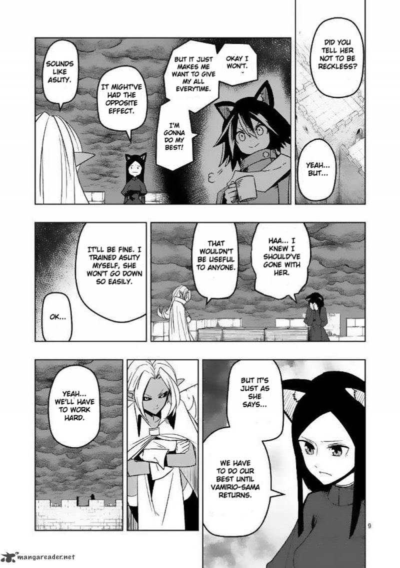 Helck 21 9