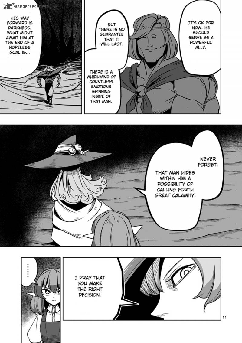 Helck 23 11