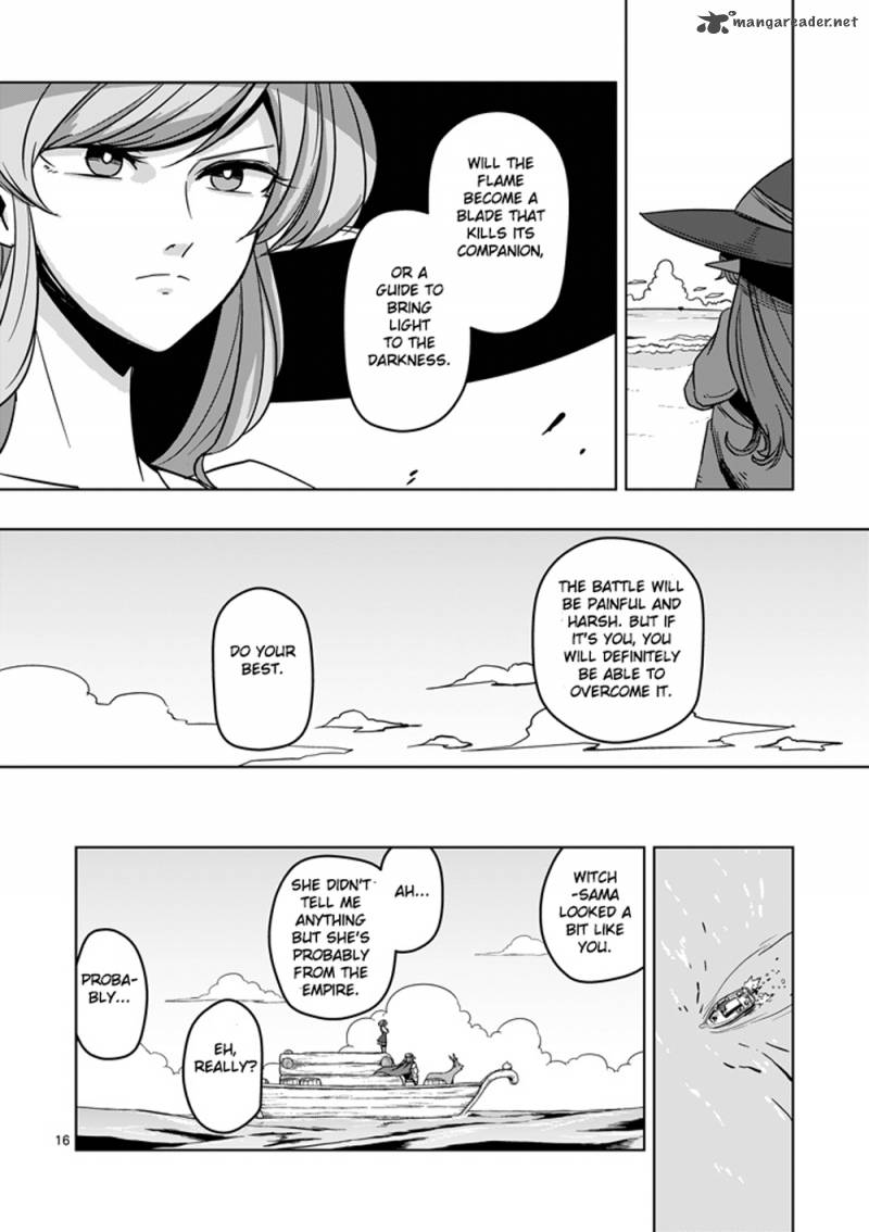 Helck 23 16