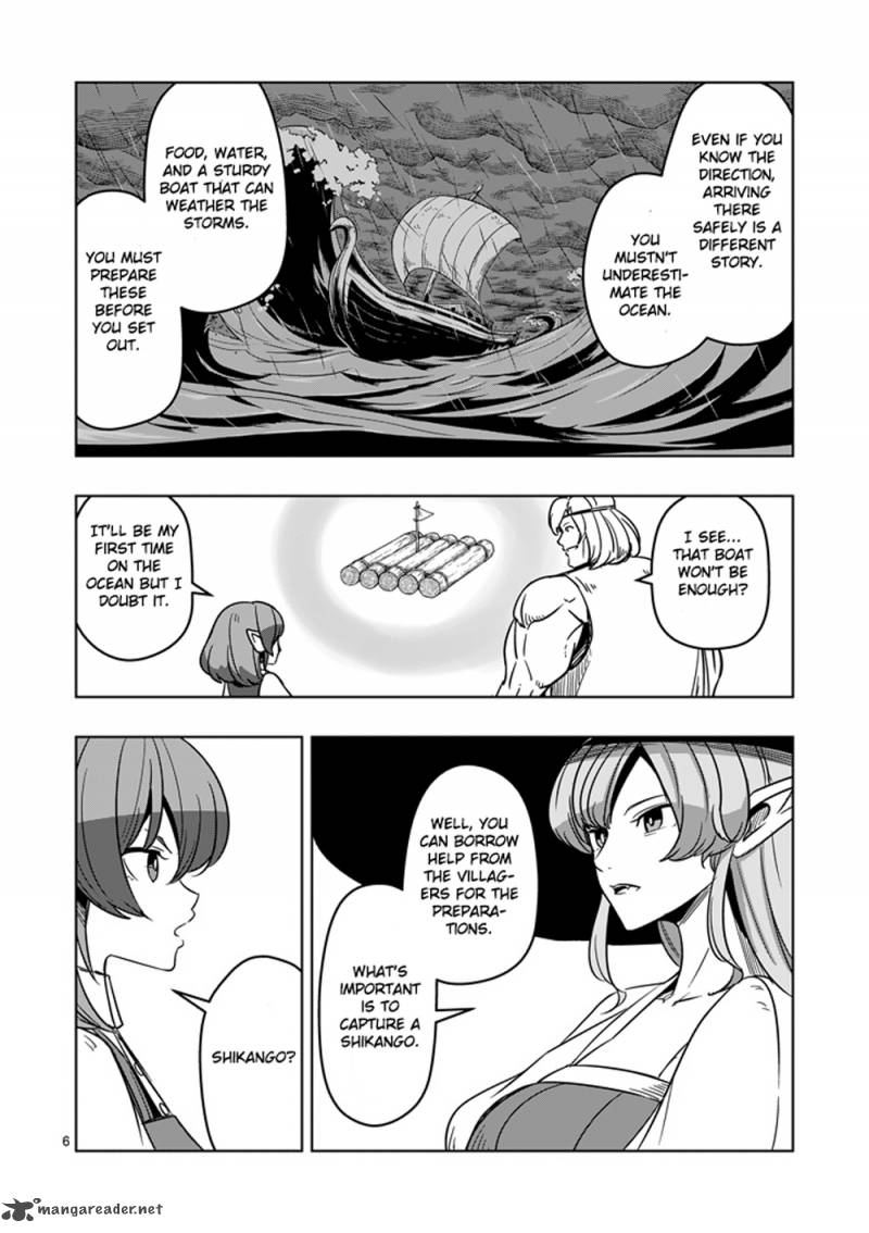 Helck 23 6