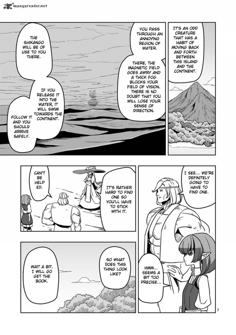 Helck 23 7