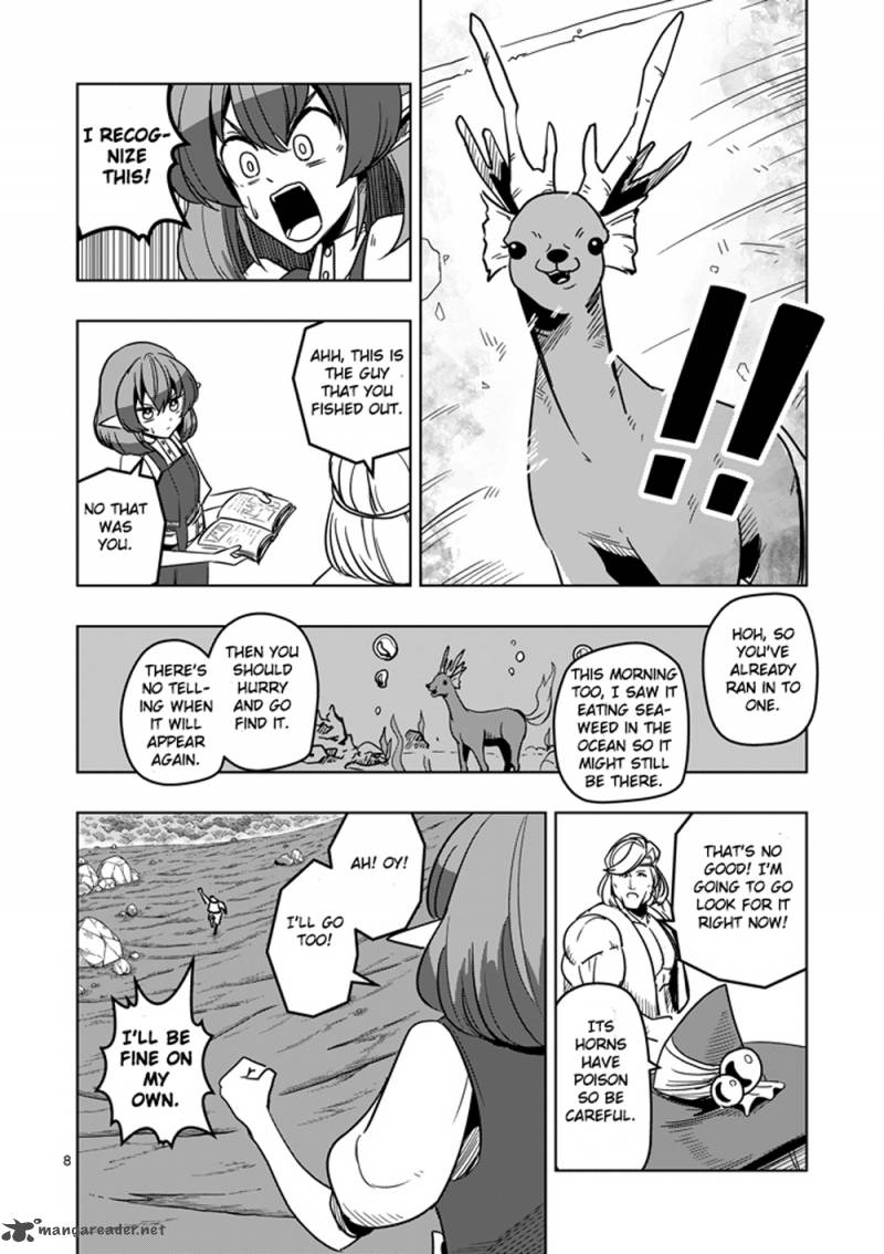 Helck 23 8