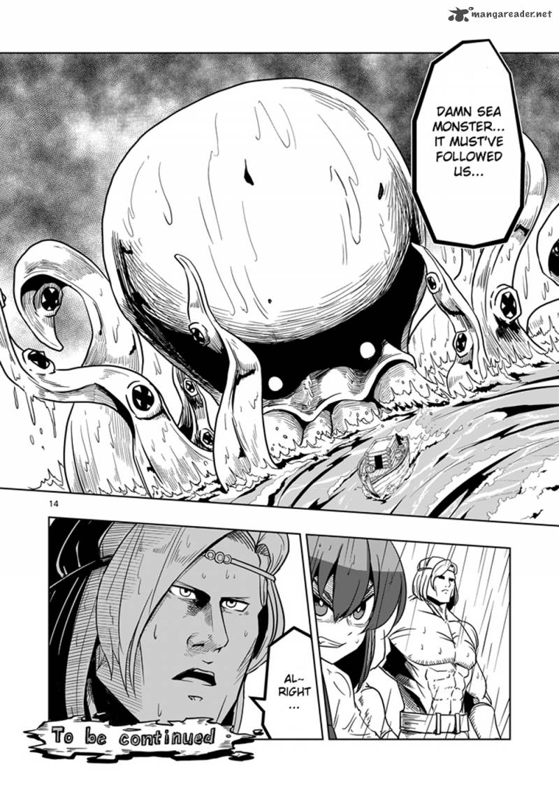 Helck 24 14