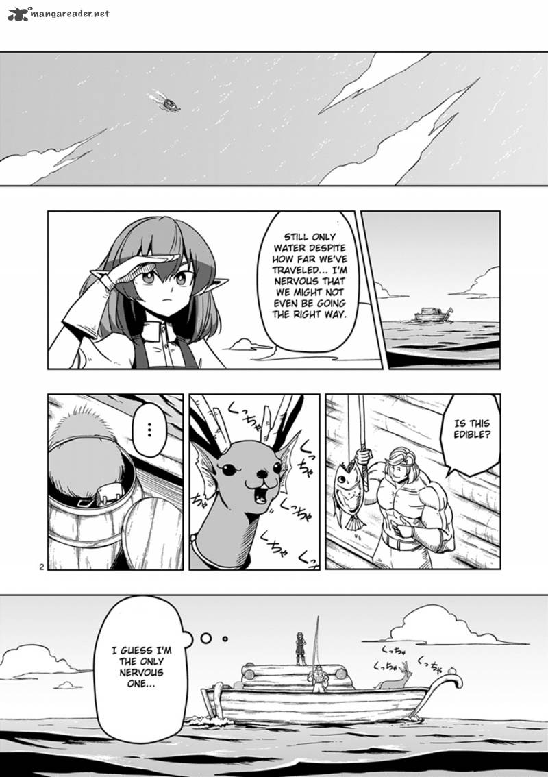 Helck 24 2