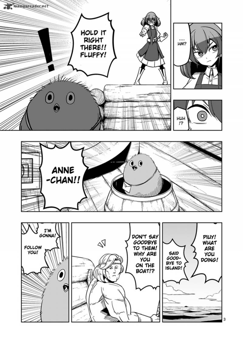 Helck 24 3