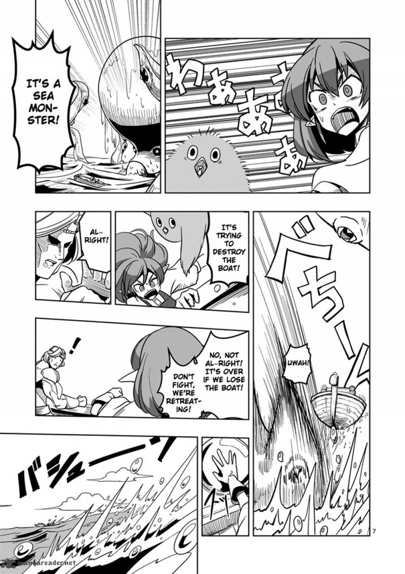 Helck 24 7