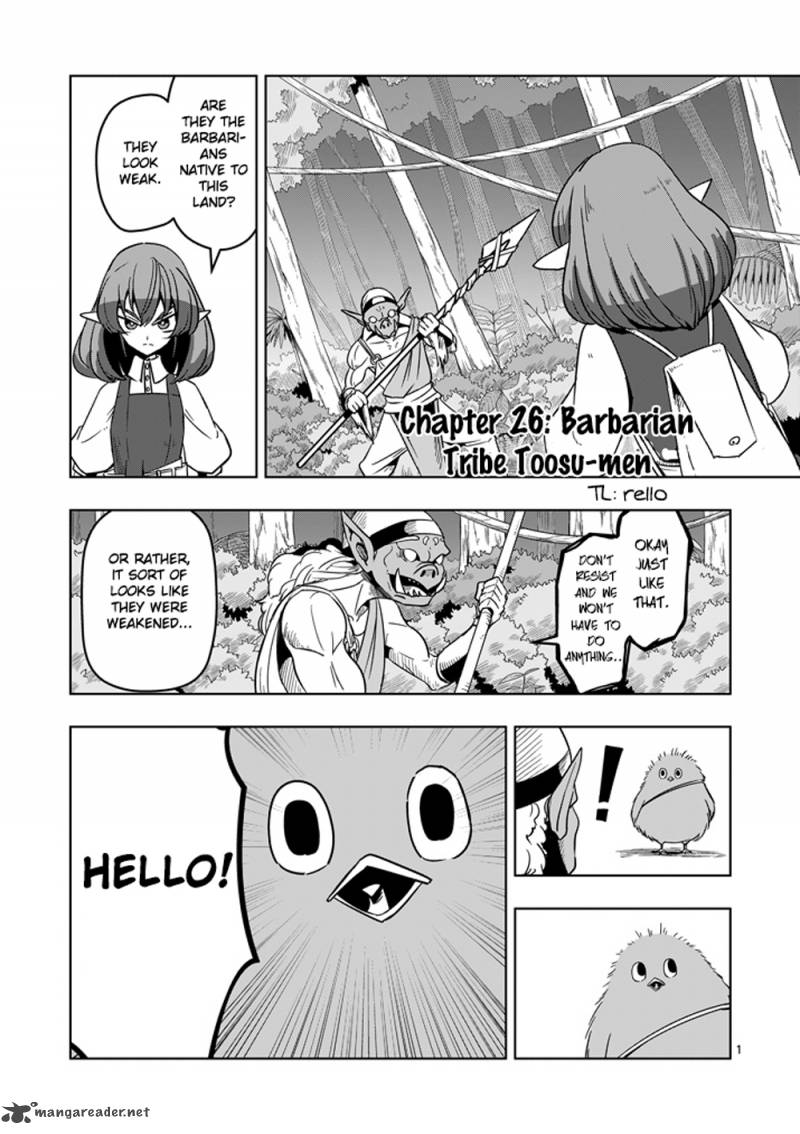 Helck 26 1