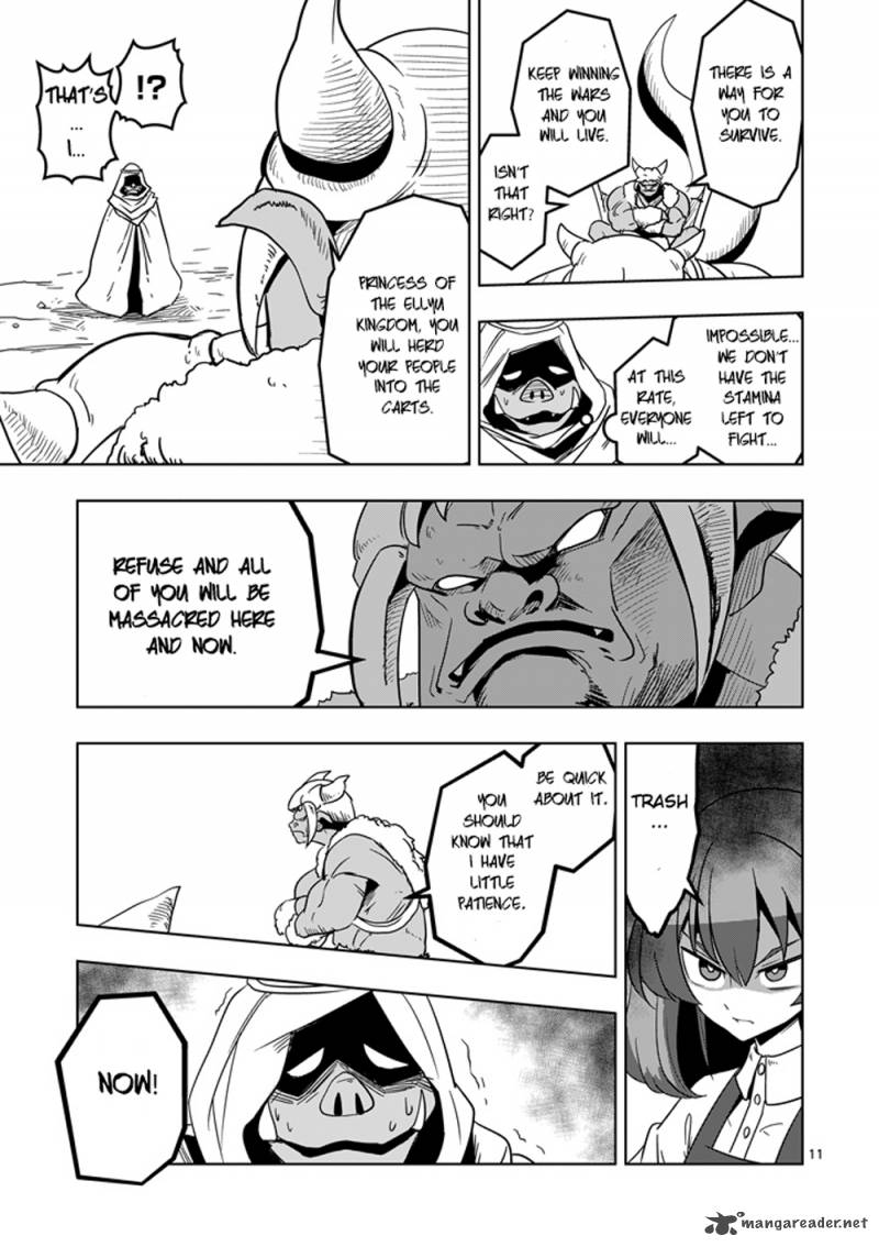 Helck 26 11