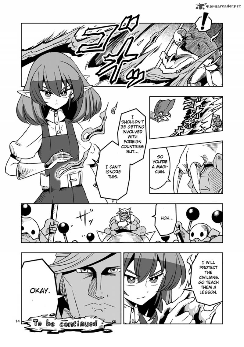 Helck 26 14