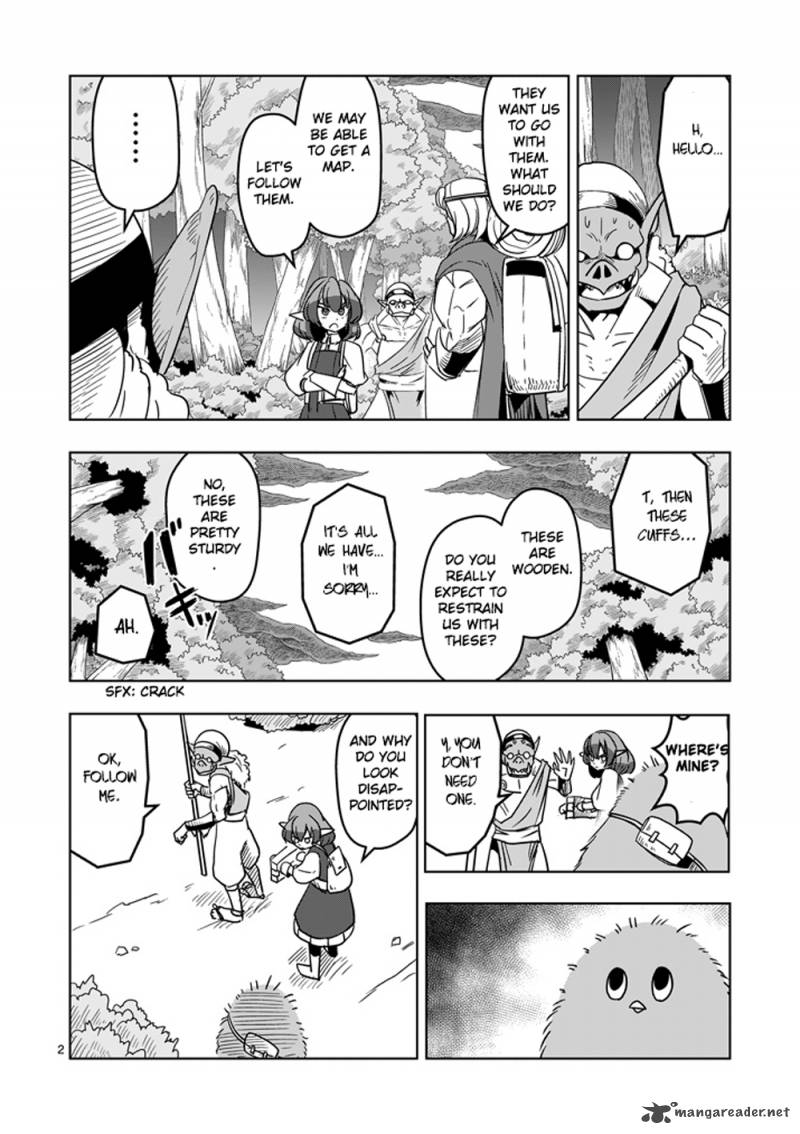 Helck 26 2