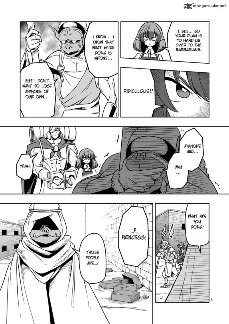 Helck 26 5