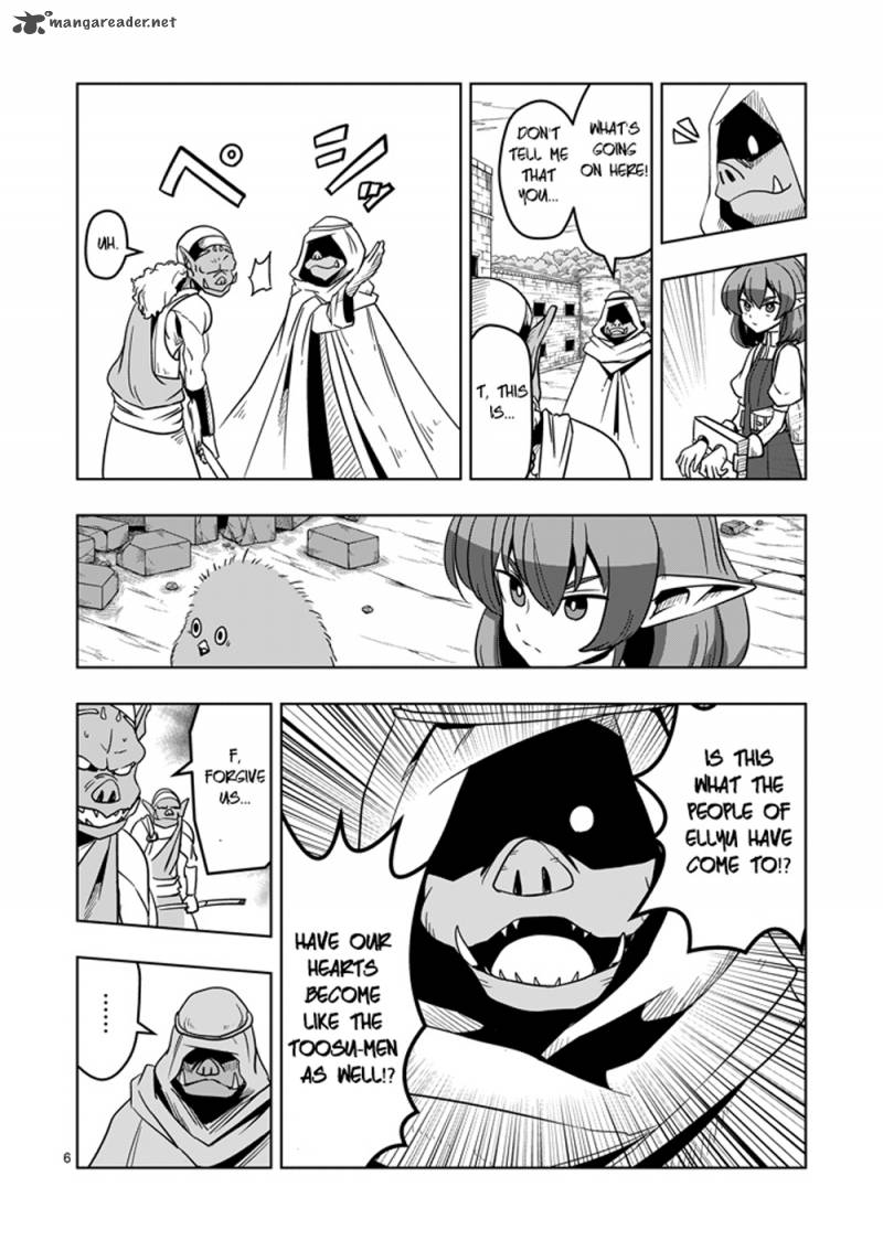 Helck 26 6