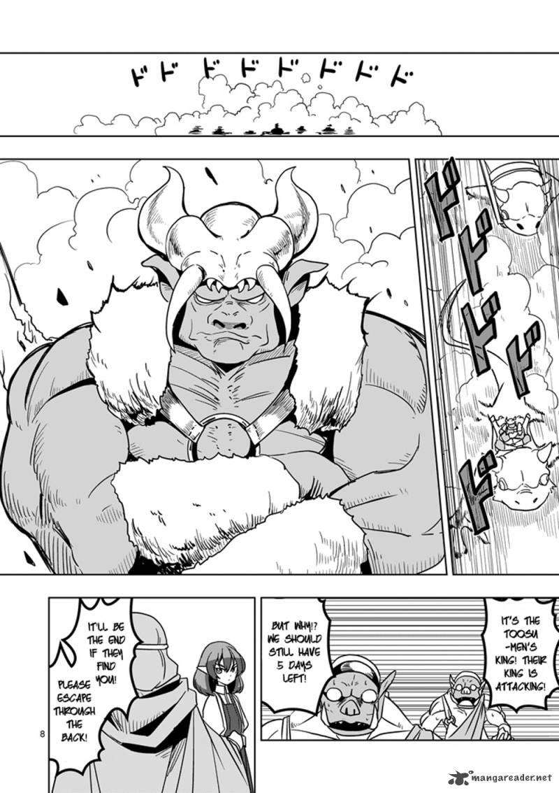 Helck 26 8