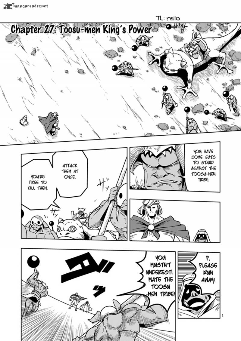 Helck 27 1