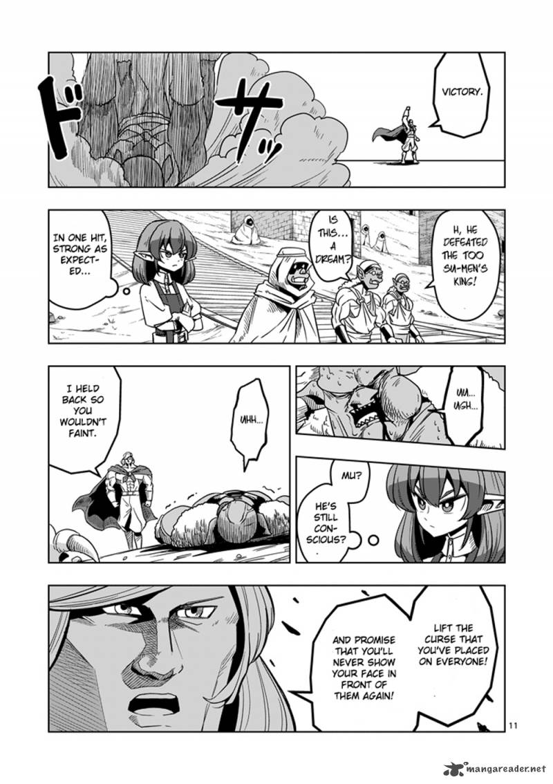 Helck 27 11