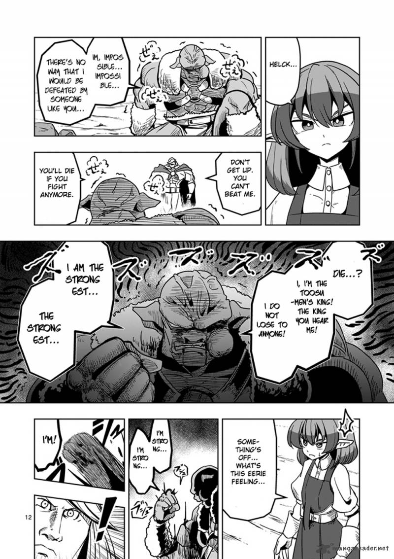 Helck 27 12