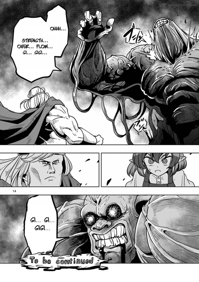 Helck 27 14