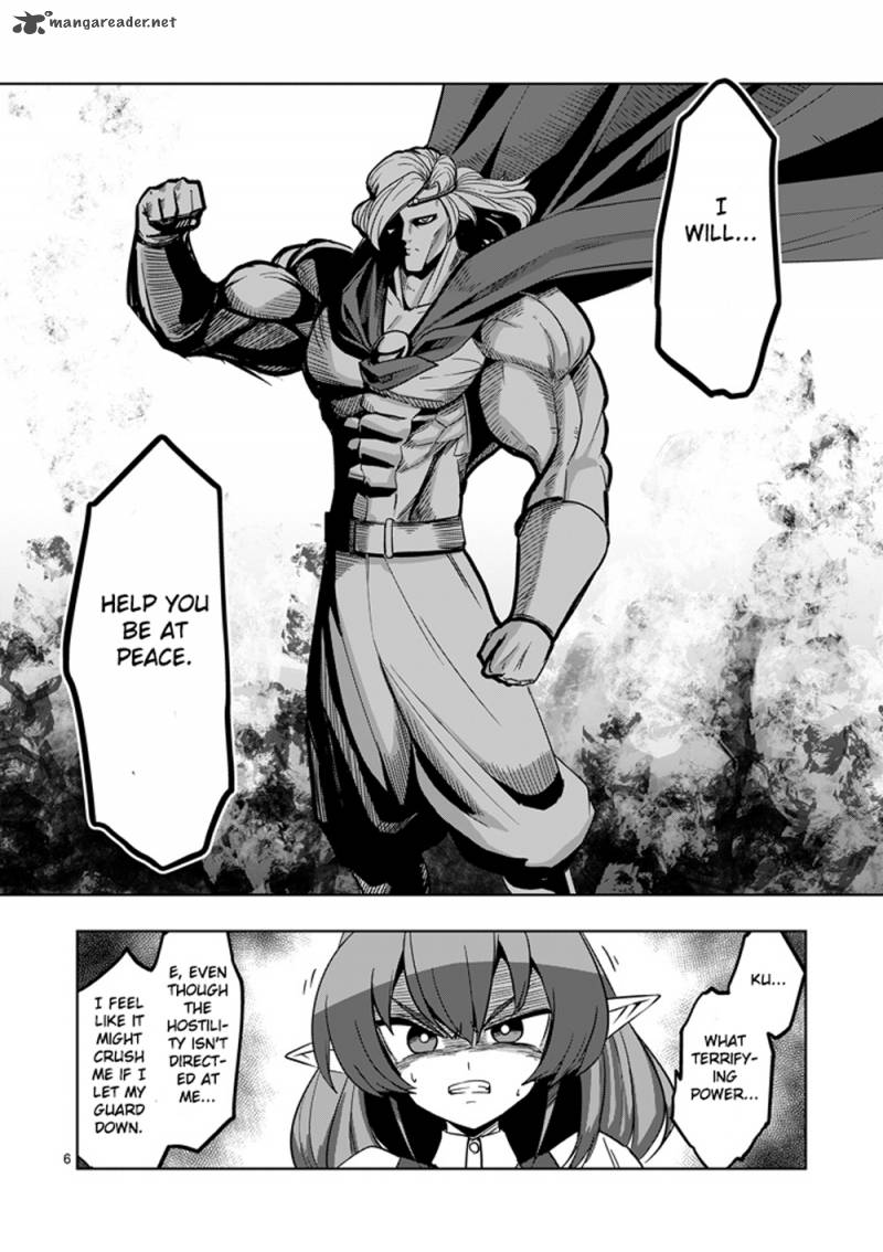 Helck 28 6