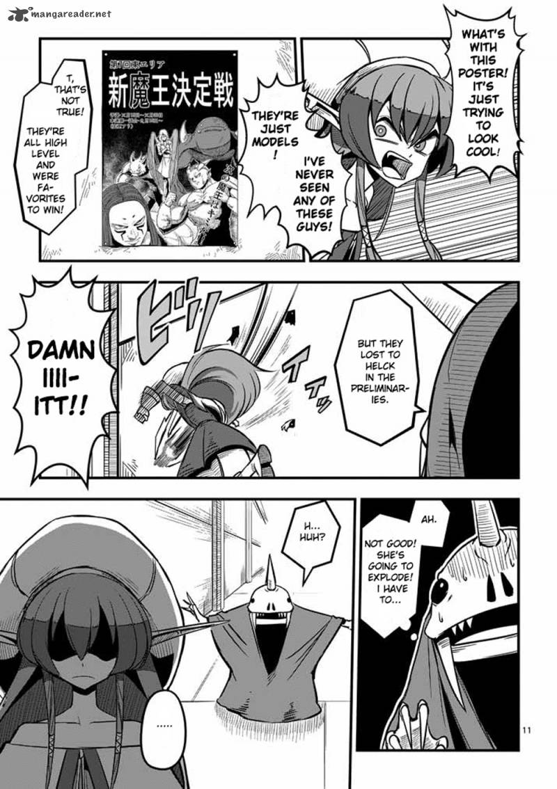 Helck 3 11