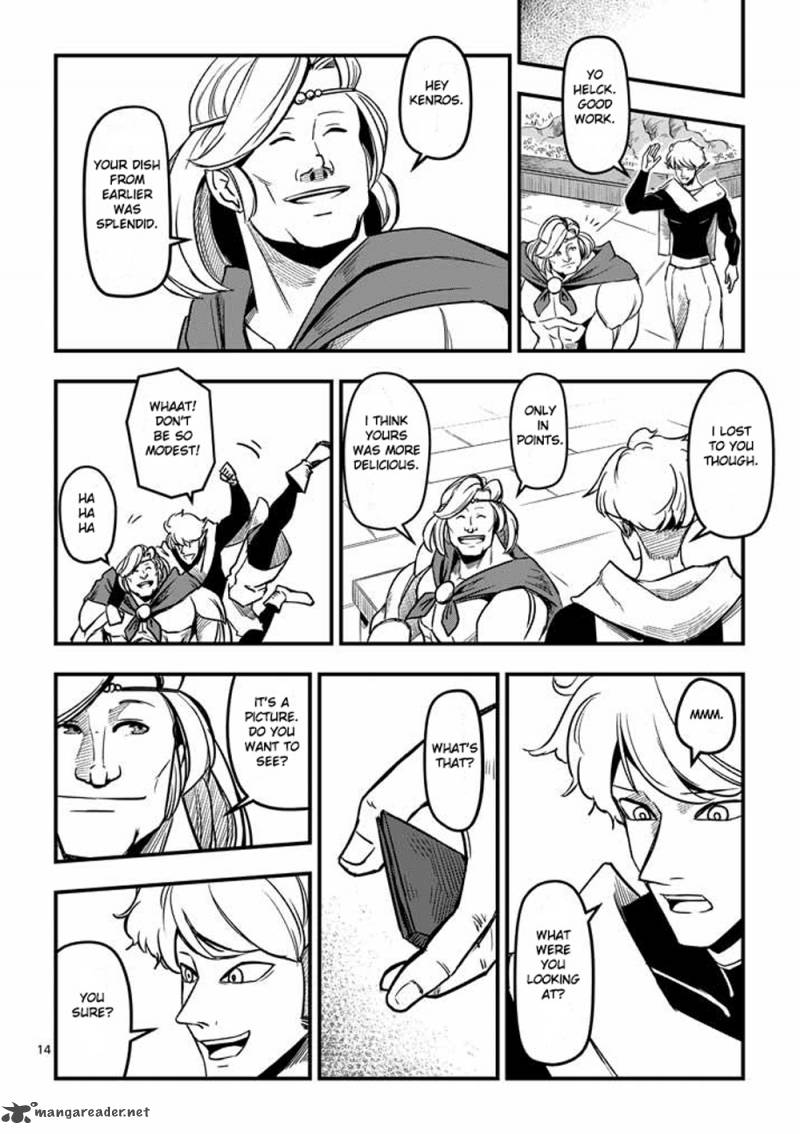 Helck 3 14