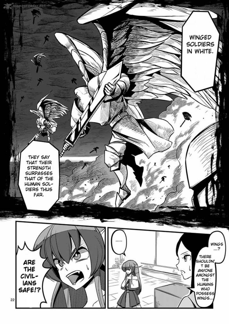 Helck 3 22