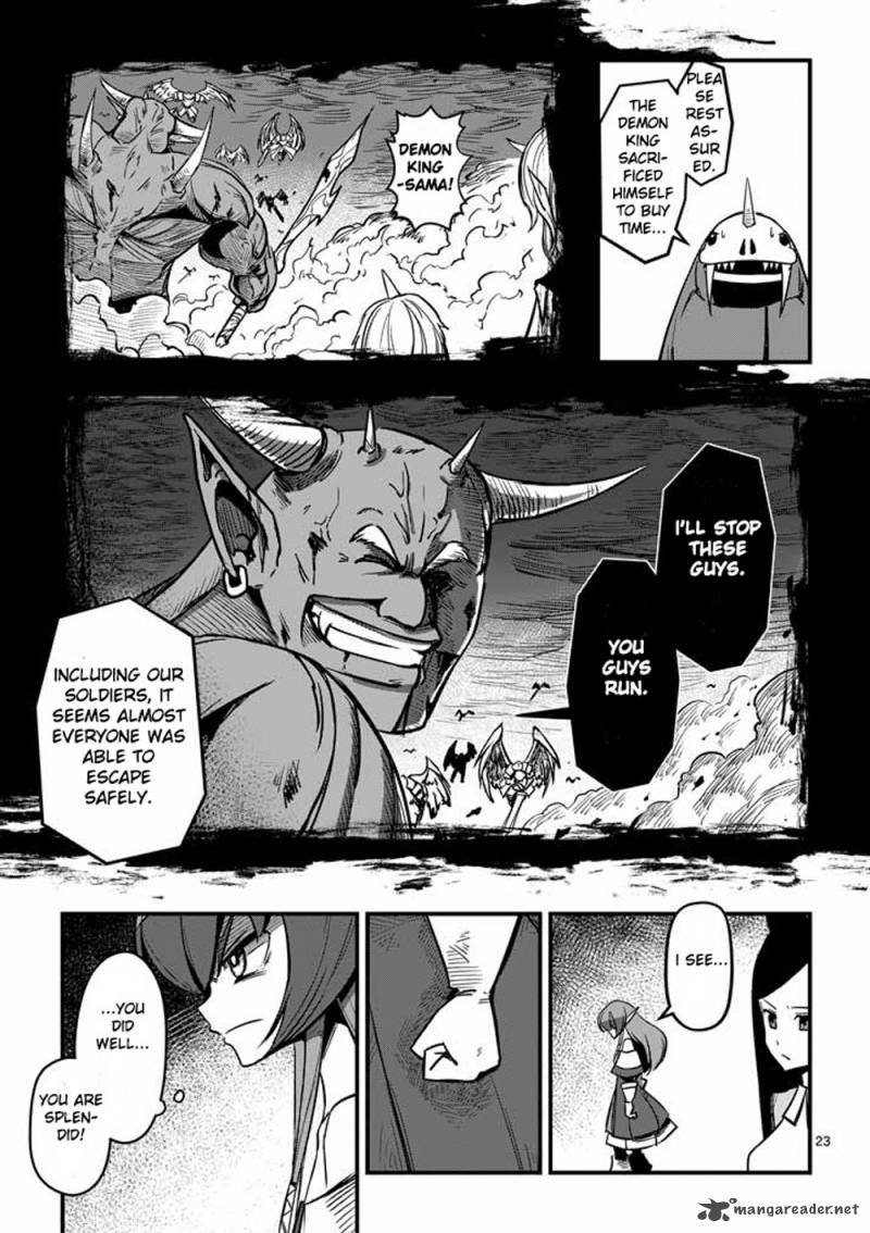 Helck 3 23