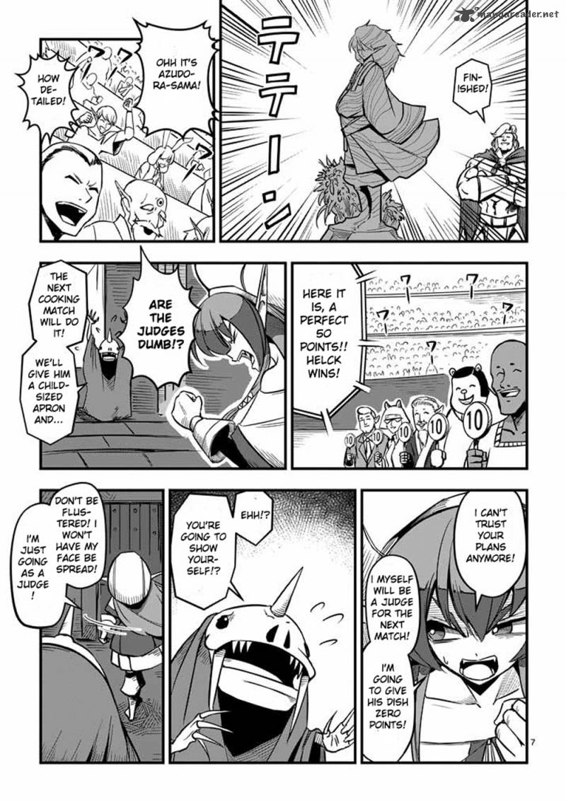 Helck 3 7