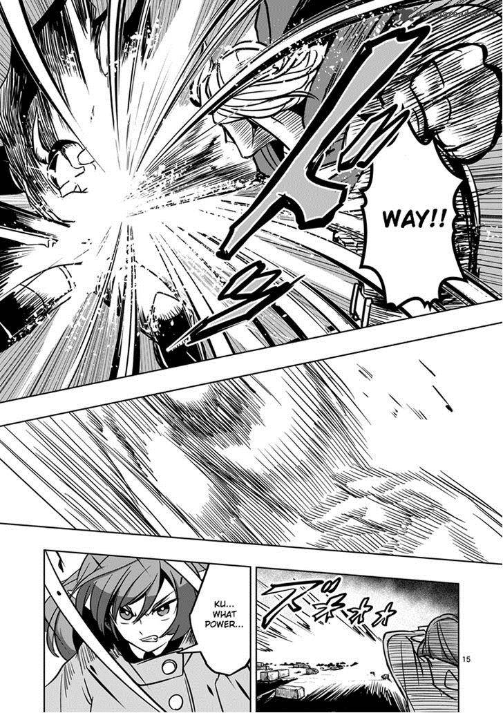 Helck 31 15