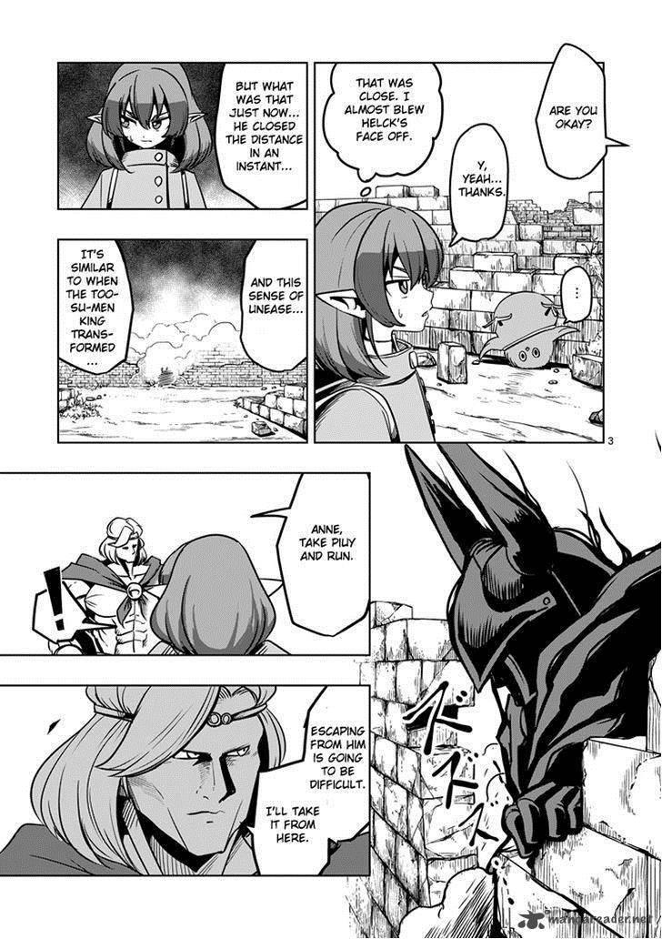 Helck 31 3