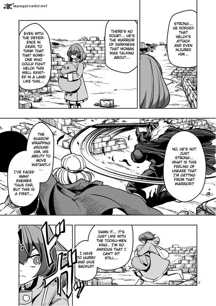 Helck 31 7