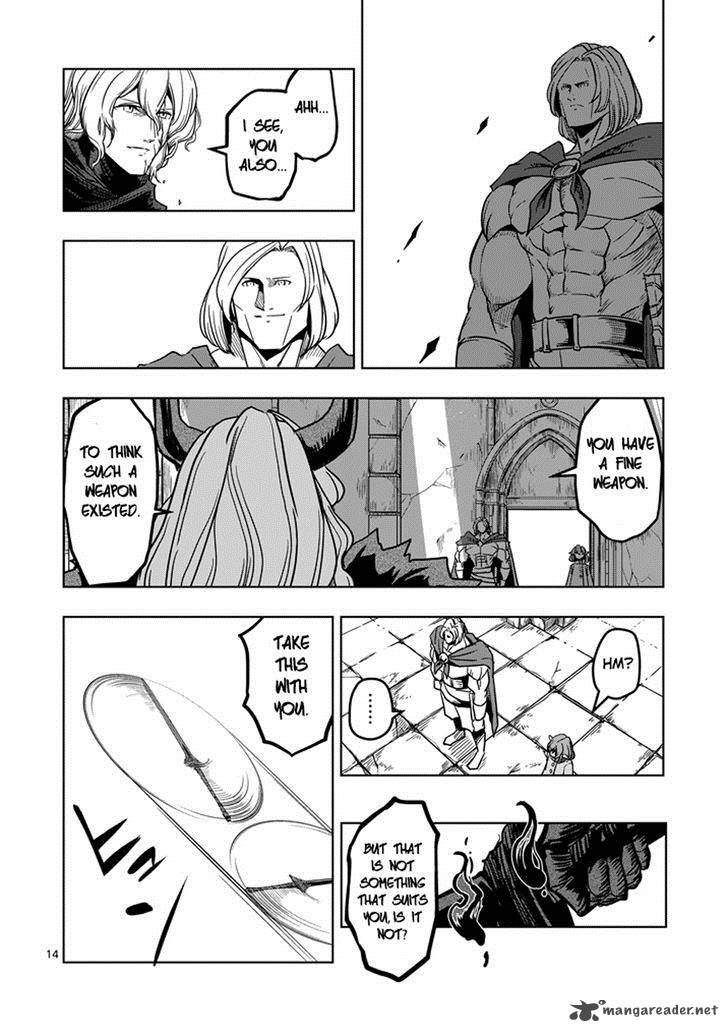 Helck 33 14