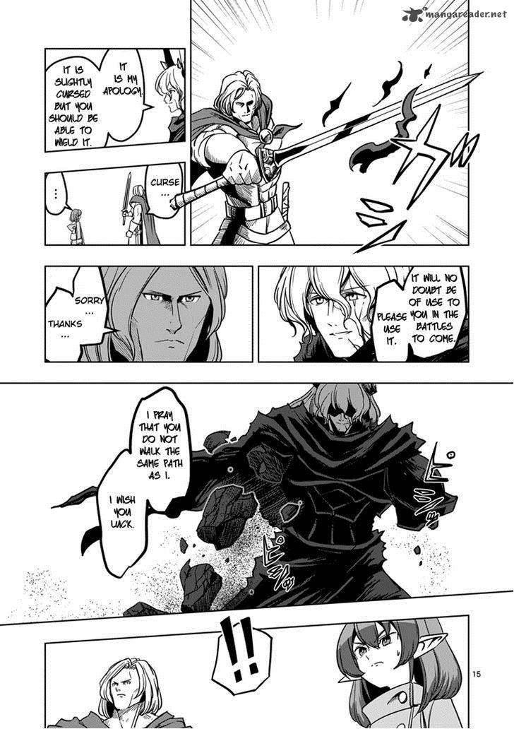 Helck 33 15