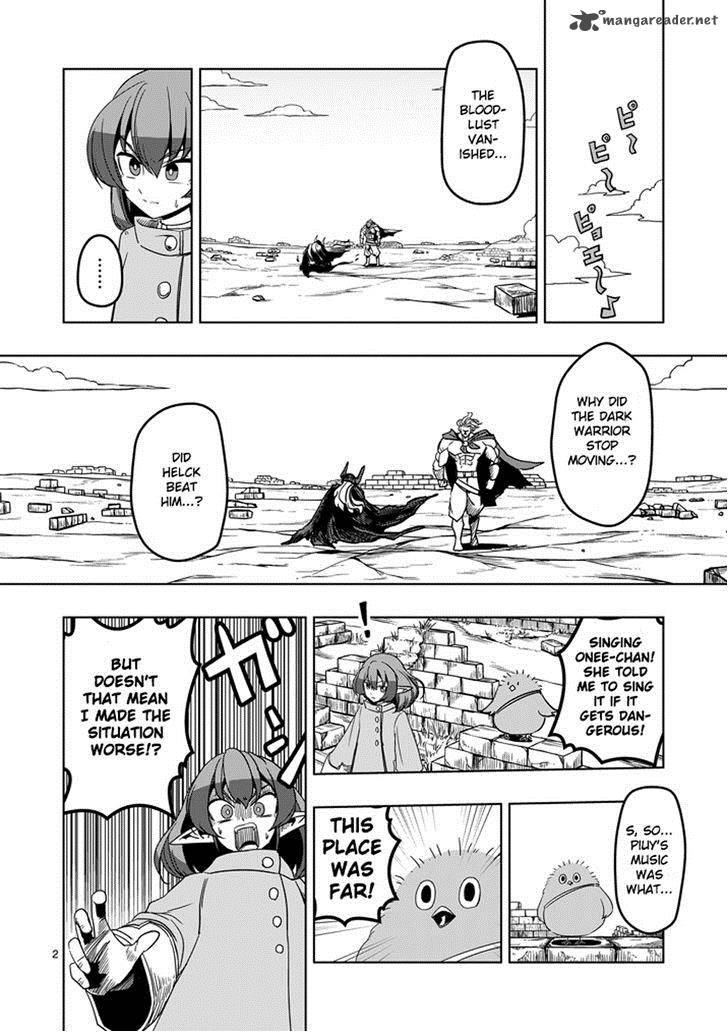 Helck 33 2