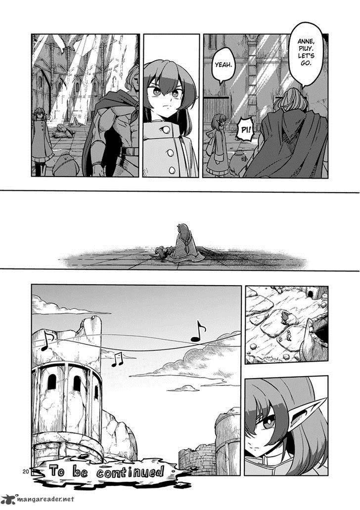 Helck 33 20