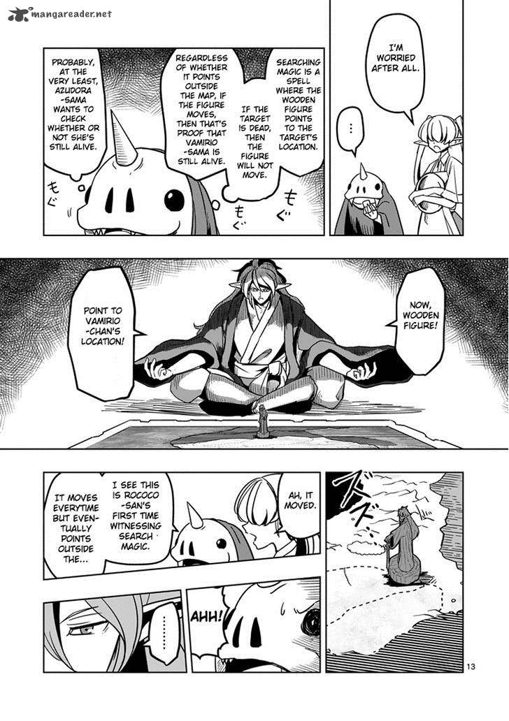 Helck 34 13