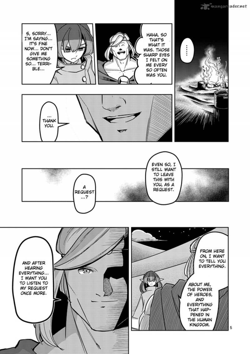 Helck 36 5