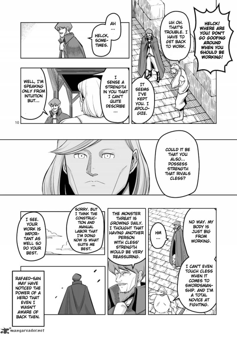 Helck 38 10