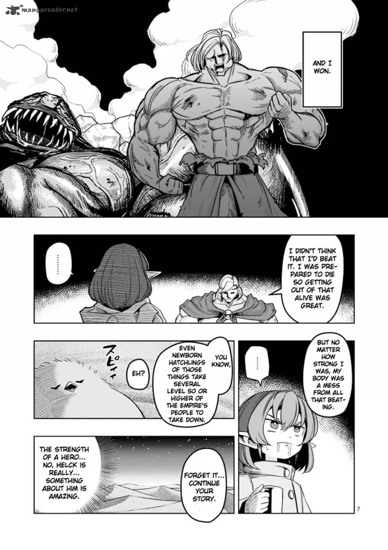 Helck 39 7