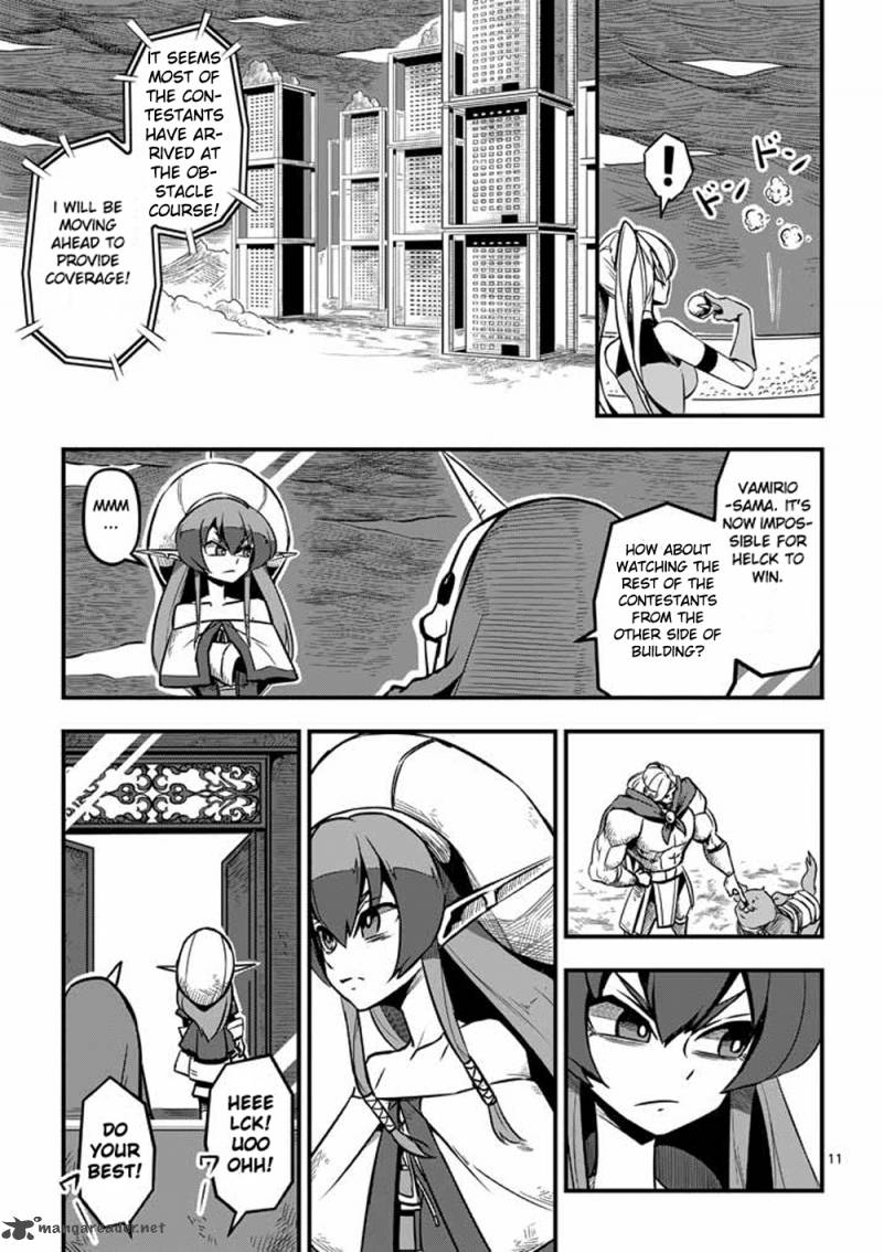 Helck 4 11